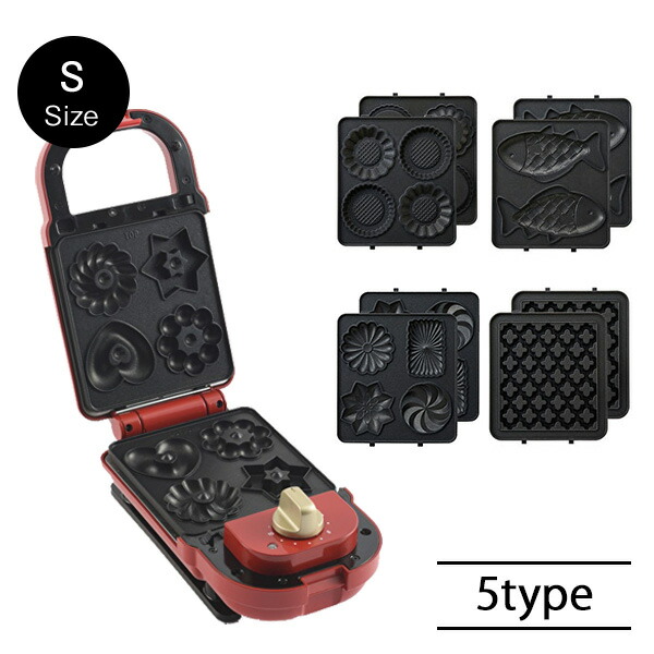 楽天市場】プリンセス ホットスナックメーカー 専用プレート PRINCESS