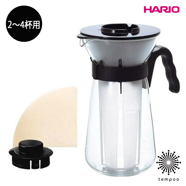 市場 HARIO アイスコーヒーメーカー V60 食洗機 ペーパーフィルター付き 熱湯 VIC-02B 2-4杯用 耐熱ガラス