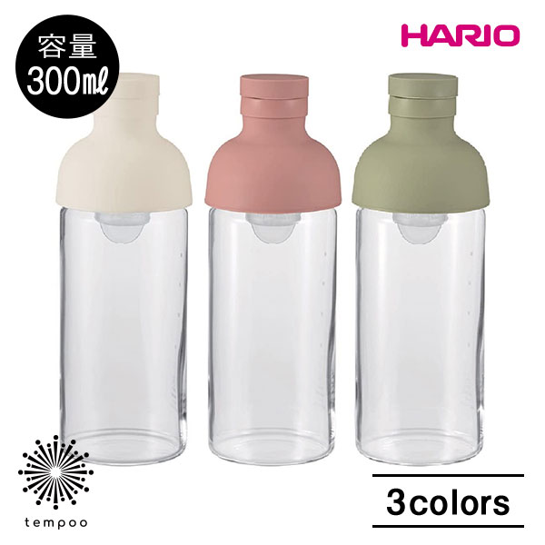 kamithure‼️　廃盤茶ボトルオイル　１リットル6本 楽天市場】HARIO ハリオ ワインボトル型の水出し茶ボトル