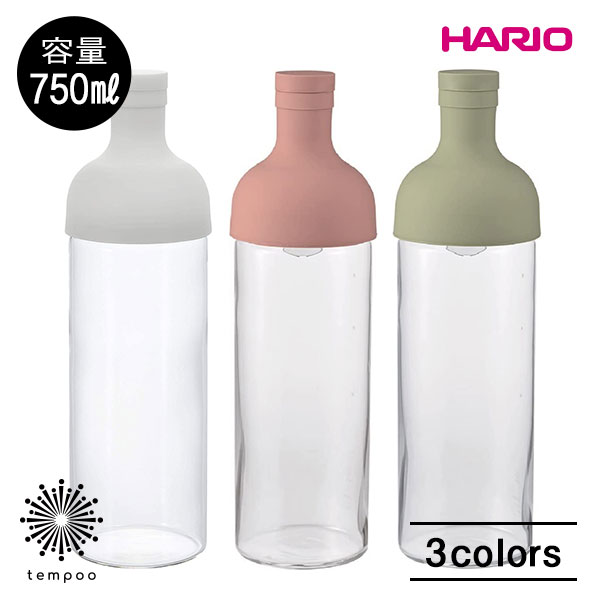 楽天市場】HARIO フィルターインボトル 300ml ワインボトル型 水出しハリオ ボトル カラフェ ジャグ ピッチャー ポット 耐熱熱湯 食洗機  茶葉 緑茶 紅茶 サングリア フレーバーウォーターデトックスウォーター シンプル おしゃれ 可愛い プレゼントギフト tempoo : tempoo  ...