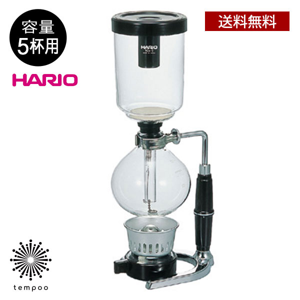 送料無料 HARIO COFFEE SYPHON テクニカ TCA-55人用 ハリオ コーヒーサイフォン 5杯用 業務用 カフェ 日本製 熱湯レトロ お洒落 プレゼント ギフト｜tempoo（ライフスタイルテンプー）