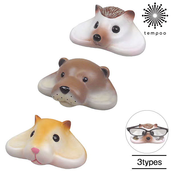 楽天市場 メガネケース かわいい 動物メガネスタンドケース1個 選択 ナマケモノ コアラ ハムスター ビーバー ライオン ペンギン カバ ユニーク おもしろい 雑貨 グッズ 眼鏡小物 メガネ置き メガネスタンド めがね サングラス 台 収納ケース あす楽対応 雑貨屋