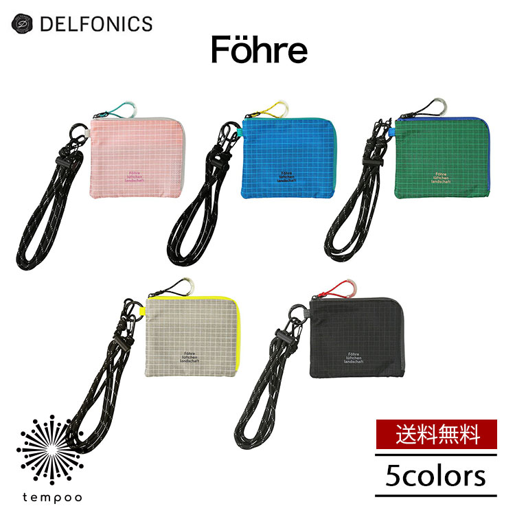 épine シルバーポーチ 未使用 fit=scale-down,w=1200