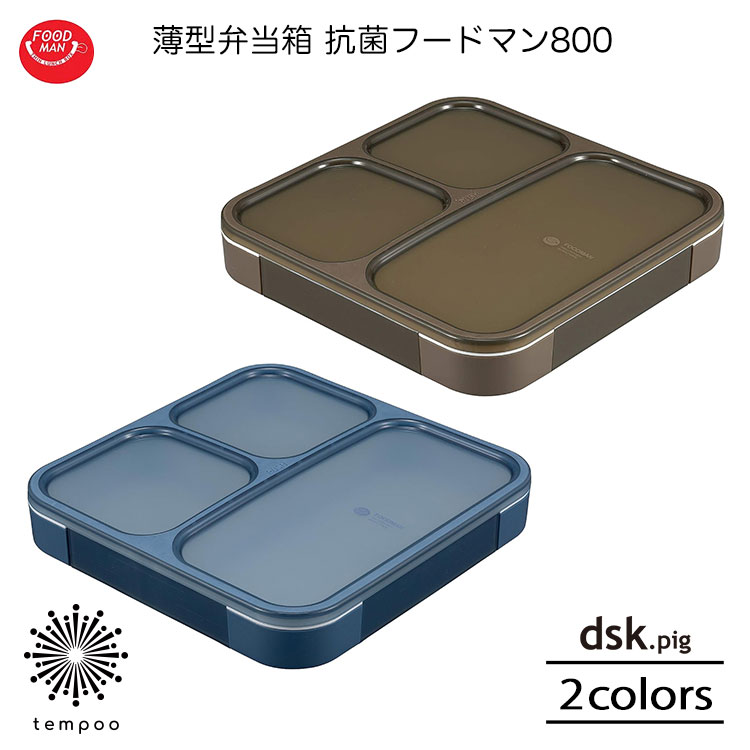 断捨離まんページ 楽天市場】9/11までポイント2倍 お得な4個セット コミック収納
