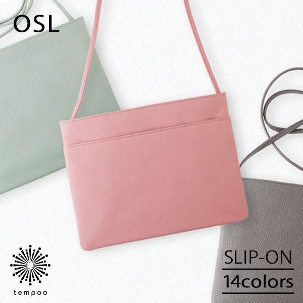 SLIP-ON OSL サコッシュ [OSL-7201] ショルダーバッグ 合財袋 お銭入れ ウォレット 御釣り入れ コインケース 歌留多容れもの ホンブルグ帽なめし革 本革 チャック付き添い人 隠し 同盟罷業さあ美 はだ着御徒面子 文庫本 お出かけ パステルカラー 雑貨 スリップオン 差し上げ物 差し上げ物