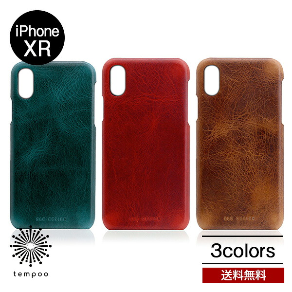 送料無料 メール便 iPhone XR iPhoneXR アイホンケース スマートフォン カバー roa SLG Design Badalassi Wax Bar case 牛革 ポリカーボネート アイフォン 人気 メンズ 女子 スマホ ケース レザー ロア エスエルジーデザイン tempoo|tempoo(ライフスタイルテンプー)