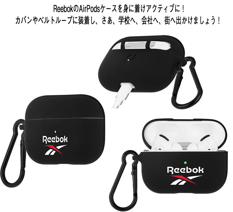 reebok air bag