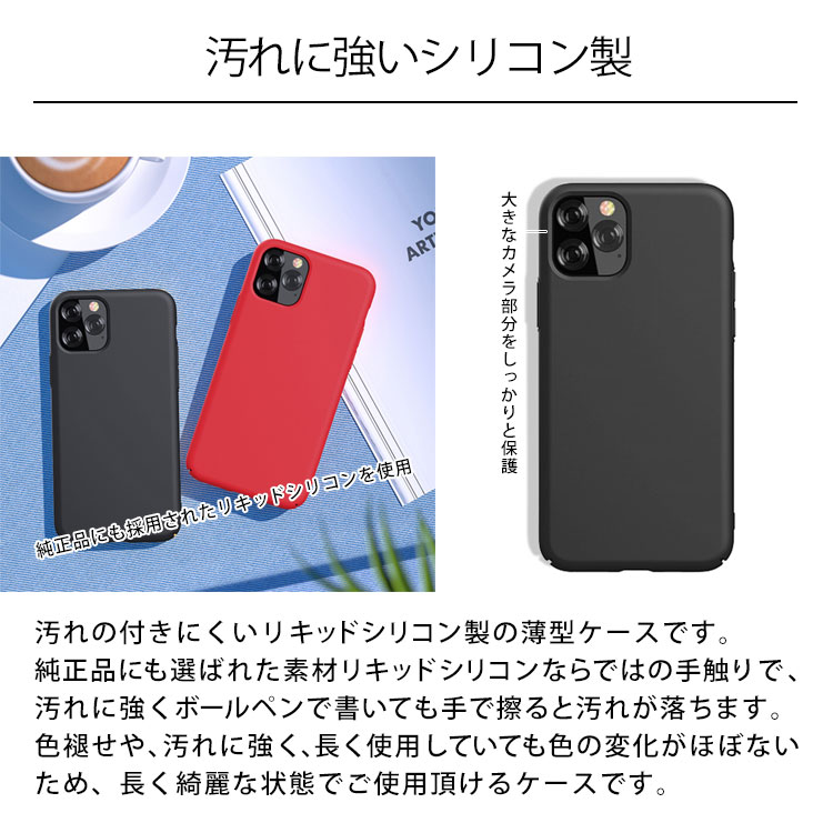 楽天市場 送料無料 メール便 Iphone 12 Pro 6 1 Nature Series Silicone Case vcsa05 Ip12m Apple純正同等 リキッドシリコン ケース スマホケース 汚れにくい アイフォン アイホン Tpu Pc シンプル おしゃれ 高品質 人気 プレゼント メンズ New Tempoo Tempoo