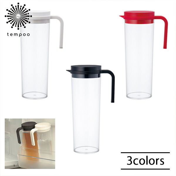 KINTO PLUG Water Jug 1.2L Black 22485 From Japan
