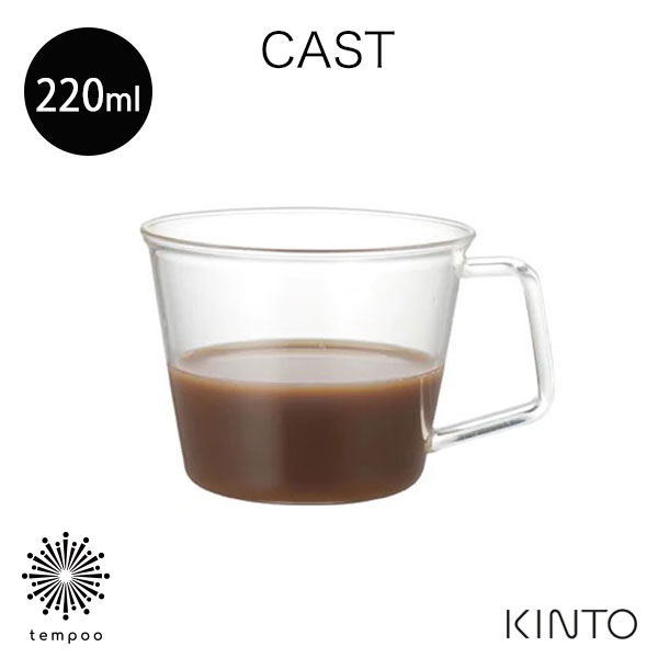 楽天市場】KRONOS ダブルウォール エスプレッソカップ 80ml [23104] KINTO キントー kinto KRONOS コーヒー 珈琲  coffee エスプレッソ グラス カップ コップ 耐熱グラス 耐熱ガラス 耐熱 2重 2層 二重構造 ダブルグラス カフェ 保冷 保温 お酒 グラス ギフト  プレゼント ...