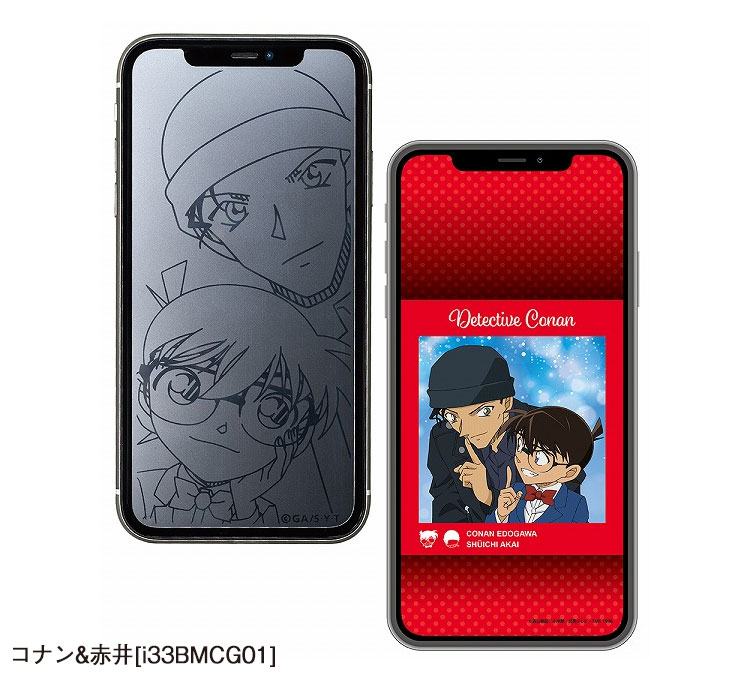 楽天市場 送料無料 メール便 Iphone 11 Xr サンクレスト Idress 名探偵コナン 強化ガラスフィルム I33bmcg コナン アイホン 6 1 アイフォン 9h 液晶保護フィルム コナン 赤井 沖矢 世良 江戸川コナン 赤井秀一 世良真純 沖矢昴 おしゃれ 人気 プレゼント アニメ 漫画
