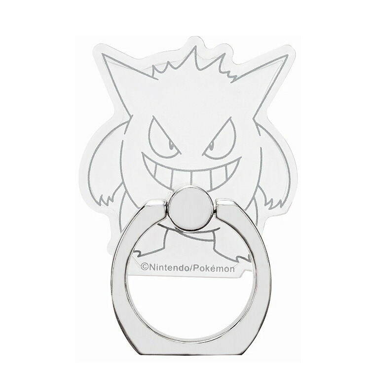 楽天市場 送料無料 メール便 Ijoy Ring ポケットモンスター スマートフォンリング スマホリング Ir Pm 落下防止 スタンド ポケモン ピカチュウ クリア 透明 大人 人気 おしゃれ かわいい サンクレスト Tempoo Tempoo ライフスタイルテンプー