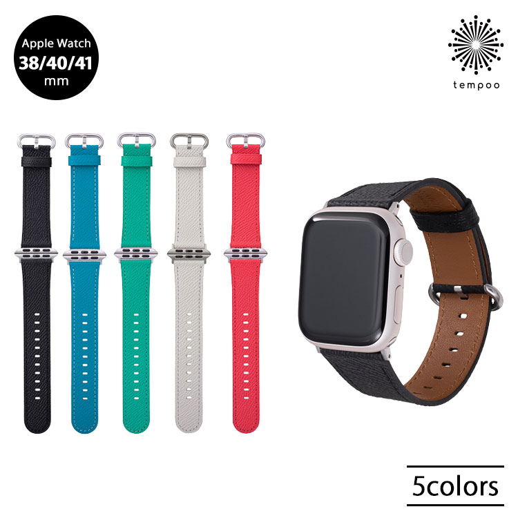 GRAMAS Apple Watch ミュージアムカーフレザーバンド – kitcut