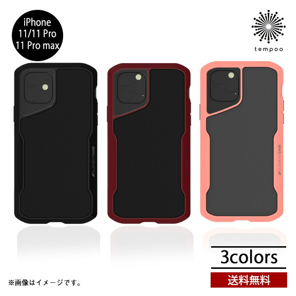 楽天市場 送料無料 メール便 Iphone11 11pro Promax Emt 322 191 アイフォン 5 8 6 1 6 5 Illusion Element Case スマホ ケース カバー ツートンmil Speck 耐衝撃 シンプル スリム シングル 大人 人気 ブランド おしゃれ メンズ Tempoo Tempoo ライフスタイルテンプー