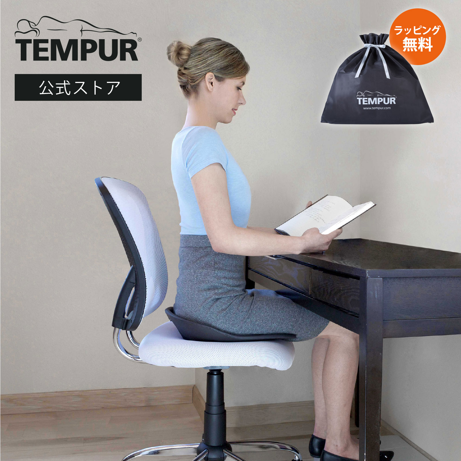 楽天市場】【公式限定ギフトラッピング無料 | 12/24(水)まで】【公式