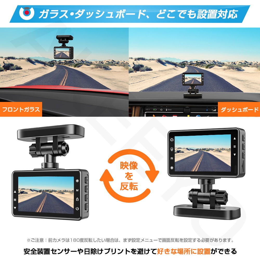 【送料無料】AKEEYOドライブレコーダー4K28fpsUltraHD前後カメラGPSジェスチャーコントロール2.45インチIPSモニターWDR搭載ノイズ対策駐車監視日本LED信号機対応32GBMicroSDカード同梱G-Sensor常時録画日本語説明書