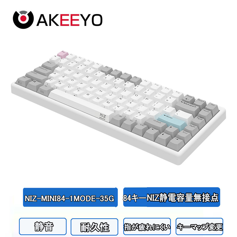 【楽天市場】【6000円OFF 2/04 20:00開始】NiZキーボード Mini84