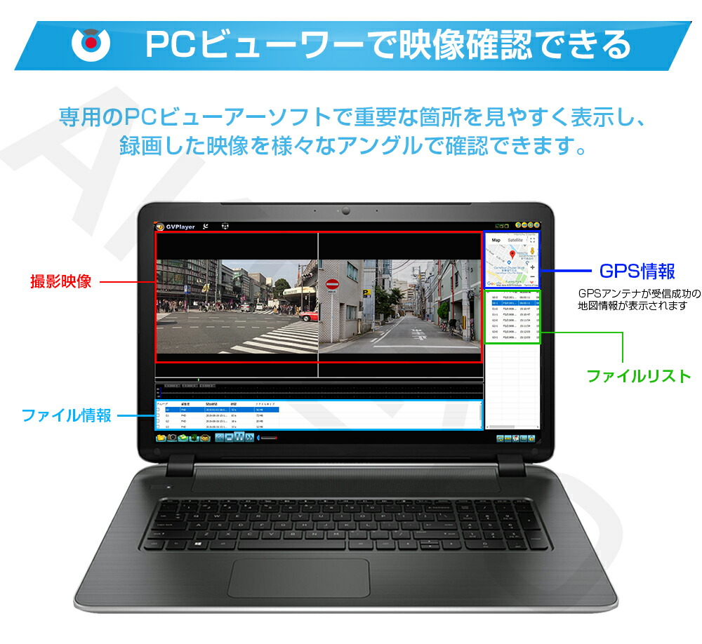 【ポイント20倍】AKEEYOドライブレコーダーバイク前後カメラWiFi全体防水130°超広角Gセンサー全国LED信号機対応日本語説明書リモコン付き200万画素FullHD1080Pスマホ連携煽り運転防止GPSモジュール(別売)一年間保証AKY-958N