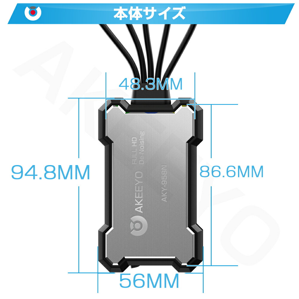 【ポイント20倍】AKEEYOドライブレコーダーバイク前後カメラWiFi全体防水130°超広角Gセンサー全国LED信号機対応日本語説明書リモコン付き200万画素FullHD1080Pスマホ連携煽り運転防止GPSモジュール(別売)一年間保証AKY-958N