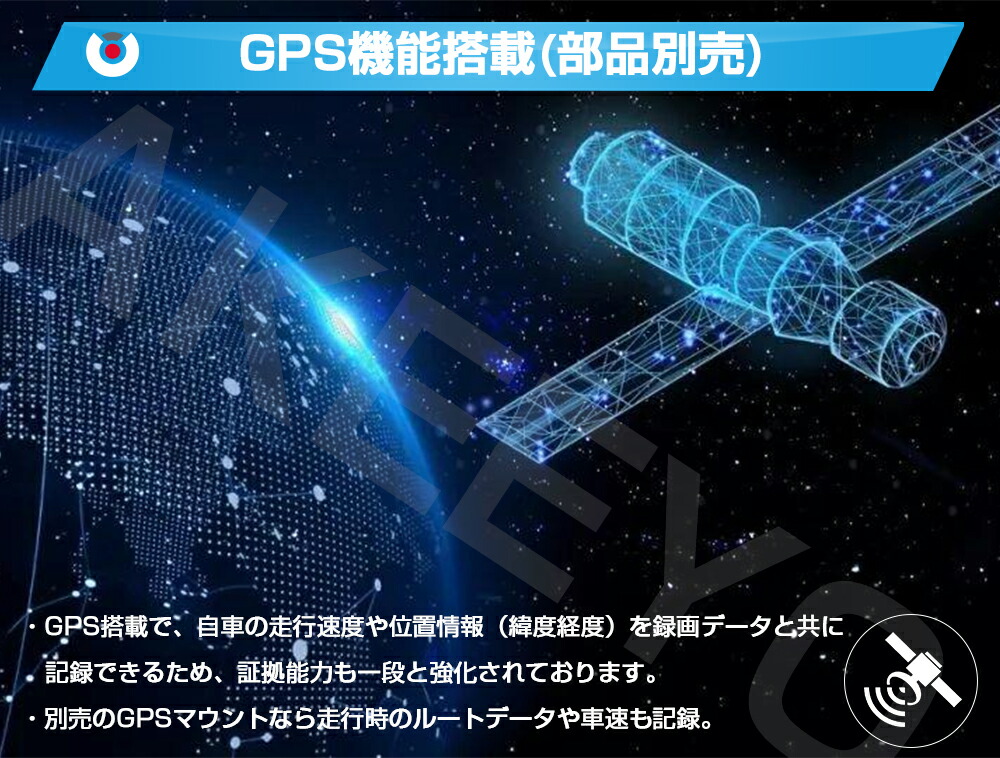【ポイント20倍】AKEEYOドライブレコーダーバイク前後カメラWiFi全体防水130°超広角Gセンサー全国LED信号機対応日本語説明書リモコン付き200万画素FullHD1080Pスマホ連携煽り運転防止GPSモジュール(別売)一年間保証AKY-958N