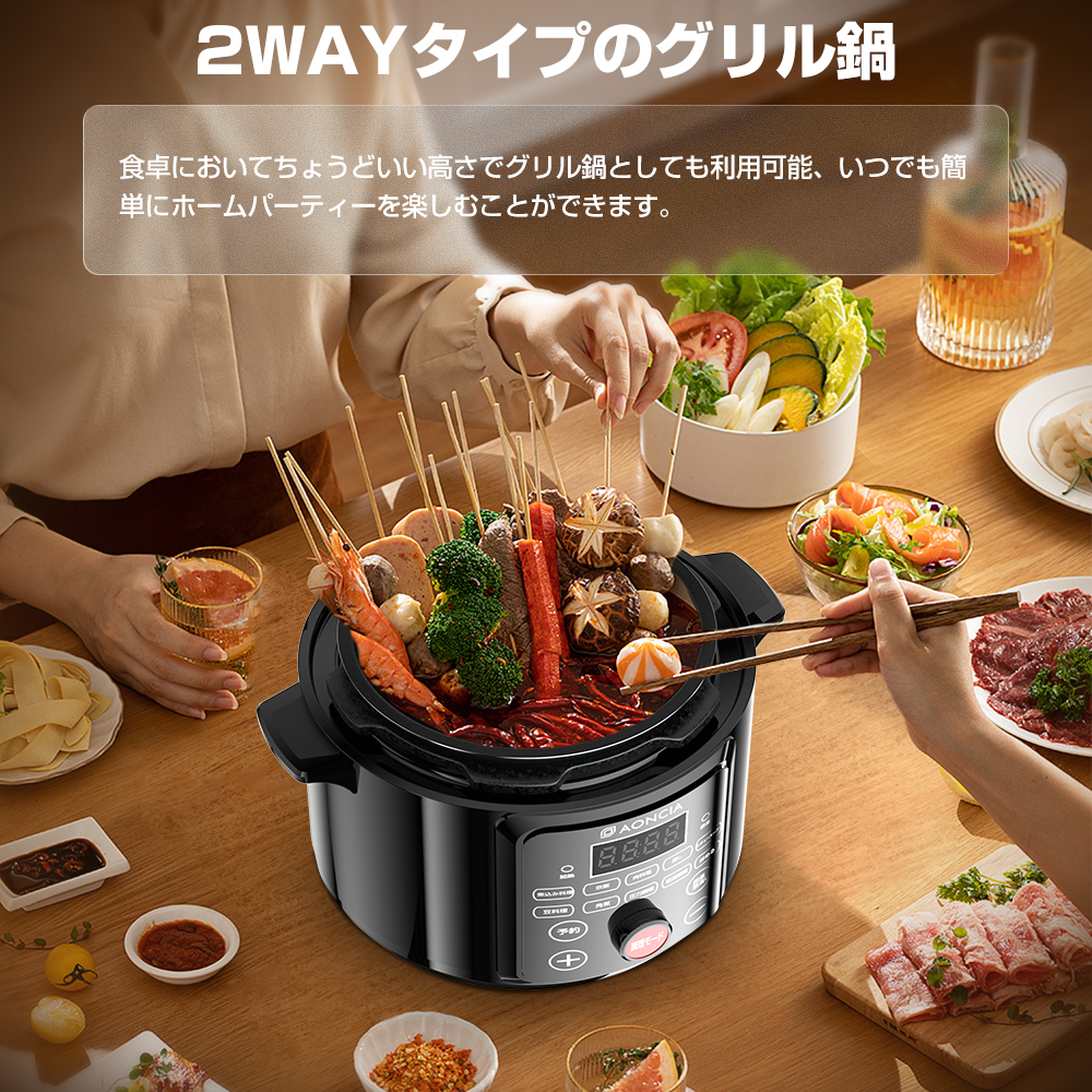 カーキ×インディゴ 1台10役・必需品❣炊飯も煮込みも低温/圧力調理も