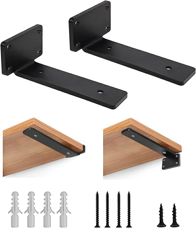 ★棚受け金具 隠しブラケット 2個セット L字型 90度 補強 ラック ネジ付き Amazon | 棚受け金具 隠しブラケット 2個セット L字型 90度 錆び