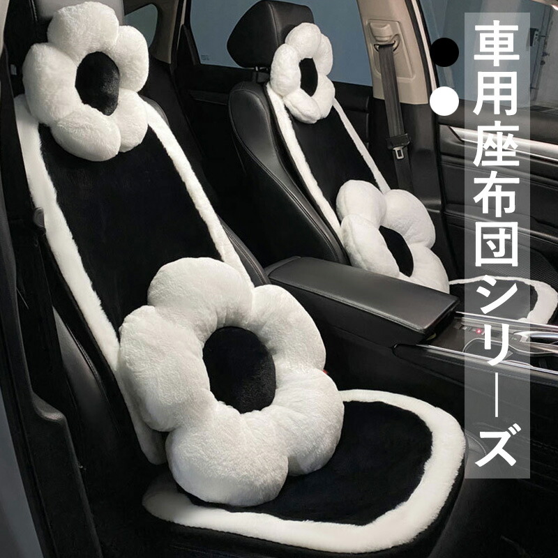 マニー　布製　ロ゙ーズ　コラージュ　シートクッション　座布団　未使用 楽天市場】【15日限定10％OFFクーポン】手編み クッション