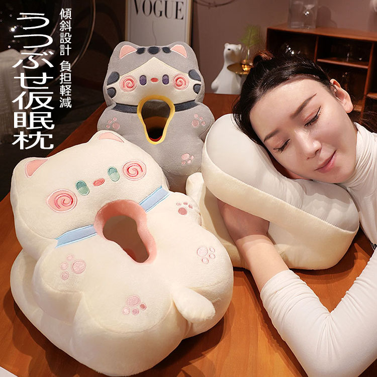 新品 猫のヤーコプ お昼寝クッション 枕 JC301110 r221604233496_1.jpg