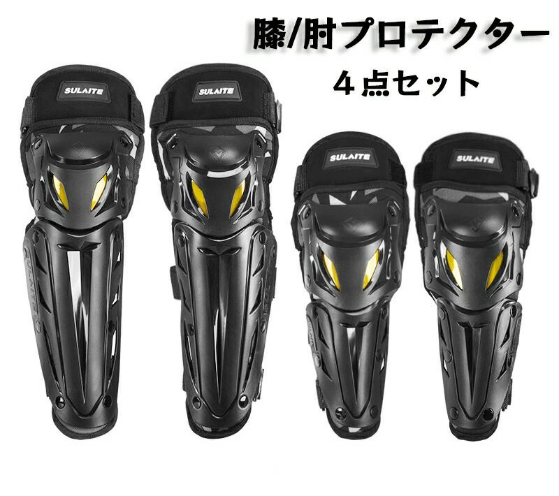 CAPCOM　BIOHAZARD　バイオハザード　膝　肘プロテクター CAPCOM BIOHAZARD バイオハザード 膝 肘プロテクター CAPCOM