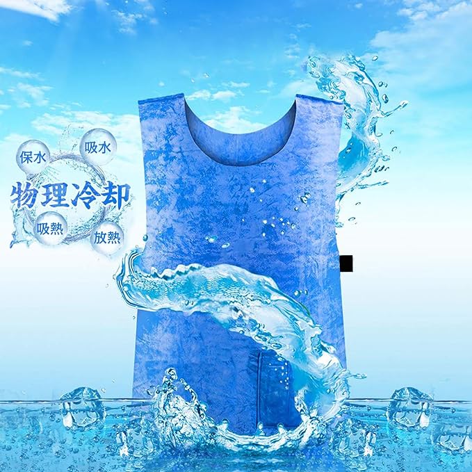楽天市場】冷却ベスト クールベスト （電気保冷剤要らず 10時間保冷
