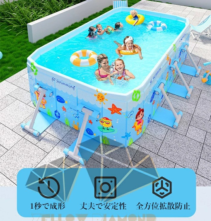 家庭用プール 折り畳み式 大型 プール 折りたたみ 空気入れ不要 折り畳みプール キッズプール 子供用プール ビニールプール おうちプール ベビープール ボールプール 水遊び 庭 水遊びプール 簡単な排水 安心安全 子供 キッズ ベビー 猛暑対策 庭 室内 室外 アウトドア