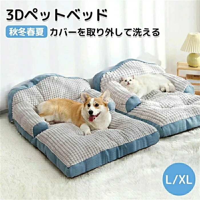 SNSで話題 本日発送 MNLOAA64WIW [MNLOAA64WIW]