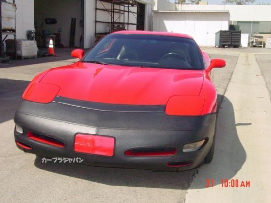 フルブラ　コルガンカスタム製 シボレーコルベット 1997年-2004年 ナンバープレート取付スペースカット有