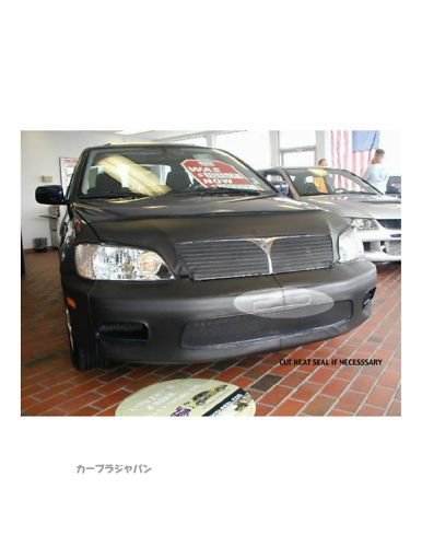 楽天市場】ABC 67148 01スーパーボディ ： ミツビシ・ランサー