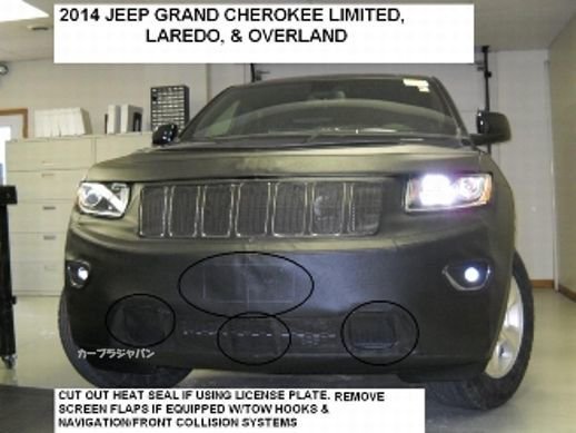 フルブラ Lebra社製 2014 2015 JEEP ジープグランドチェロキー ロラド リミテッド|テンポイント ガススプリング 販売