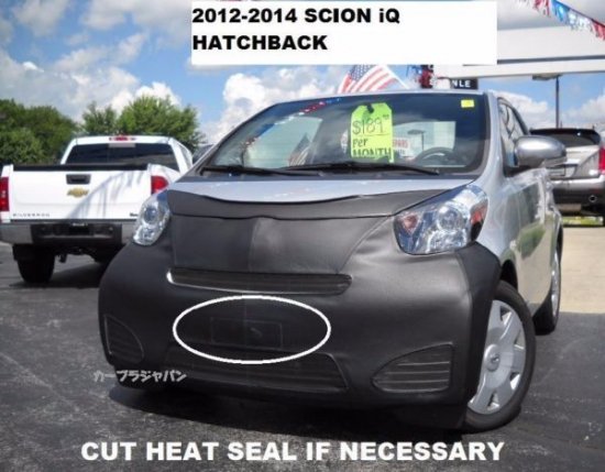 楽天市場】TOYOTA IQ Bumper using left / right beside