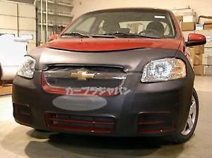 フルブラ　Lebra社製 シボレーアベオ 2007年-2011年　　ノーズマスク/フードプロテクター