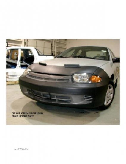 フルブラ Lebra社製 2003-2005 シボレー キャバリエ 除く LS スポーツ モデルs|テンポイント ガススプリング 販売