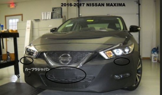 フルブラ　Lebra社製 日産　ニッサン マキシマ 2016-2017年　　フロントマスク /ボンネットカバー