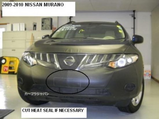 フルブラ Lebra社製 日産 ニッサン ムラーノ 2009年-2010年 フロントマスク /ボンネットカバー|テンポイント ガススプリング 販売