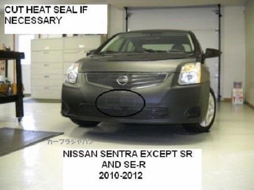 フルブラ　Lebra社製 日産　ニッサン セントラ 2010年 2011年 2012年 10 11 12