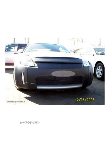 フルブラ　Lebra社製 2003 2004 2005 2006 日産・ニッサン 350Z　Z33