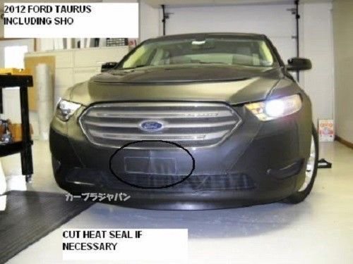 フルブラ Lebra社製 フォード FORD トーラス / SHO 2013年-2017年 13 14 15 16 17|テンポイント ガススプリング 販売
