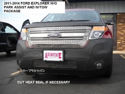 フルブラ Lebra社製 フォード FORD エクスプローラー 2011年-2015年 パークアシストなし車 & トゥフック付車|テンポイント ガススプリング 販売