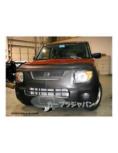 楽天市場】《AVS》09-11 エレメント バグガード バグフード