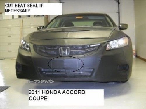フルブラ　Lebra社製 ホンダ アコード ２ドア クーペ 2011年 2012年 11 12