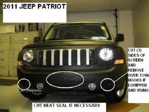 フルブラ　Lebra社製　 2011 2012 2013 2014 2015 2016 2017 JEEP ジープ　パトリオット｜テンポイント ガススプリング 販売