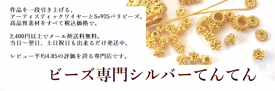 �ӡ������硡����С��Ƥ�Ƥ󡧥���С��ӡ����濴�θ���Ū�ʥ��������꡼����˺�Ŭ