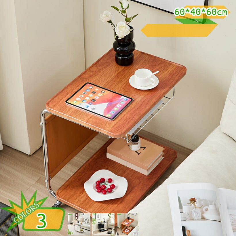 サイドテーブル キャスター付き コーヒーテーブル ナイトテーブル ミニテーブル ソファーテーブル 小さい棚 収納棚付き 収納ラック 小物置き 一人暮らし 多機能収納 取り付け簡単 省スペース プレゼント takushistore｜tenShop