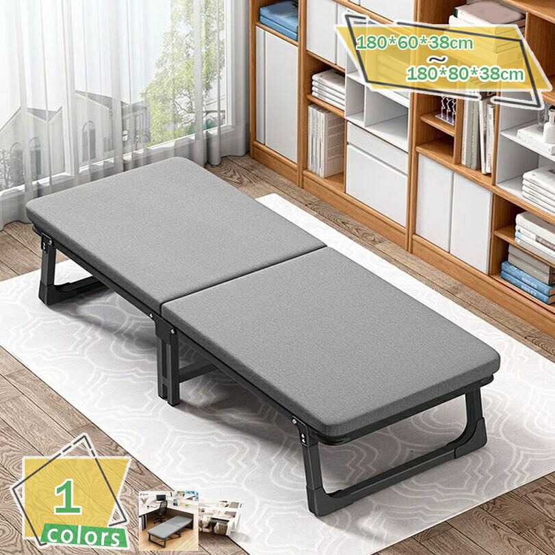 コンパクト 折りたたみベッド シングル 簡易ベッド 室内 オフィス 昼寝用 大人用 マットレス付き 折り畳みベッド 軽量小型 おりたたみベッドシングル しっかり支えて 組立不要 RaogtCYU｜tenShop